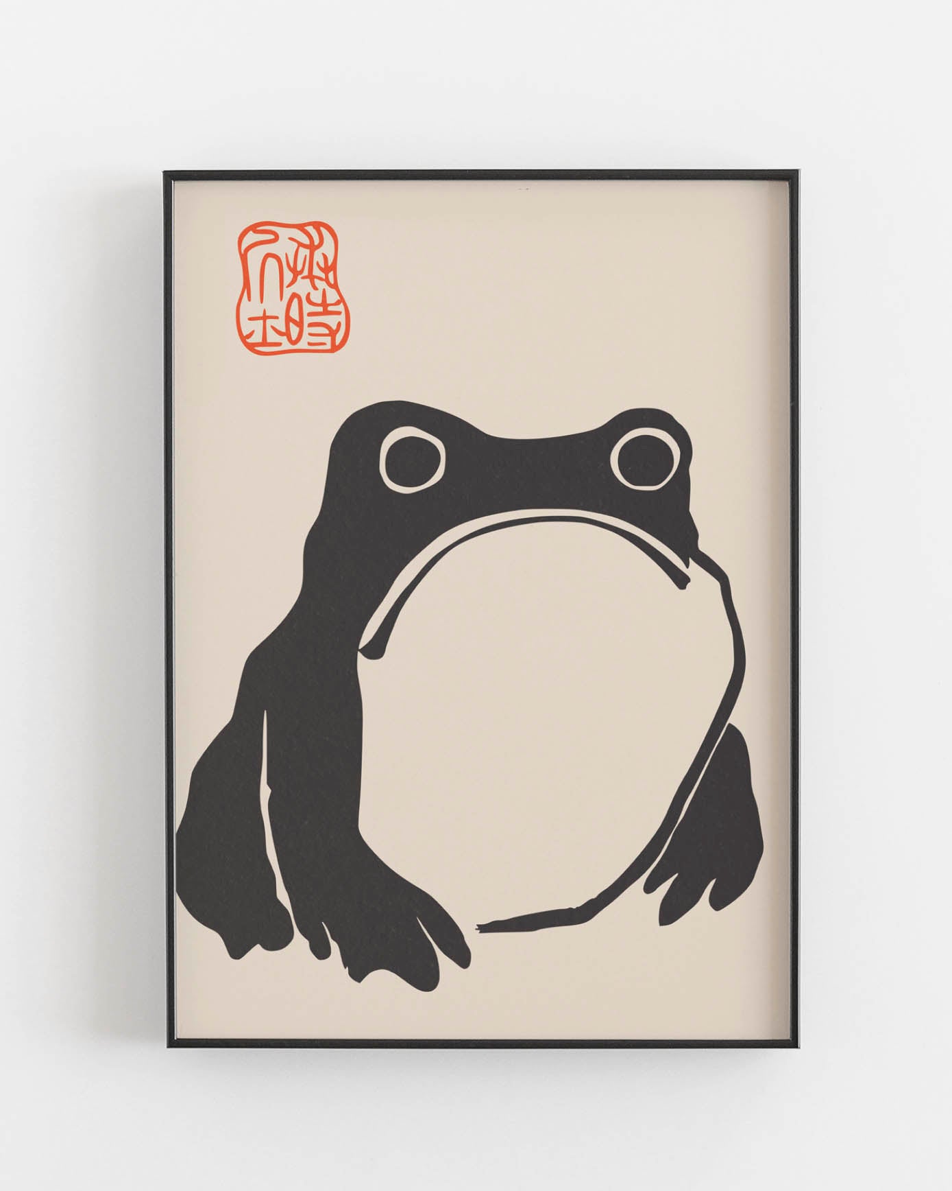 Matsumoto Hoji - Frog