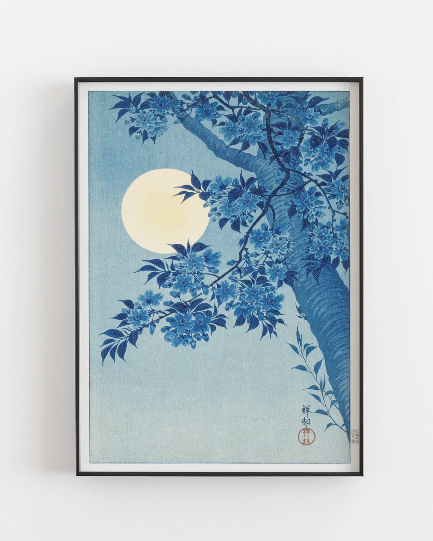 Ohara Koson - blosooming cherry