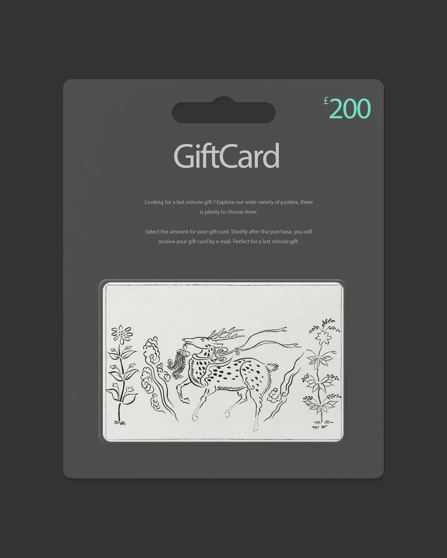 Gift Card