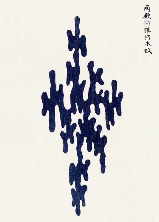 Original Blue Woodblock Print By Taguchi Tomoki