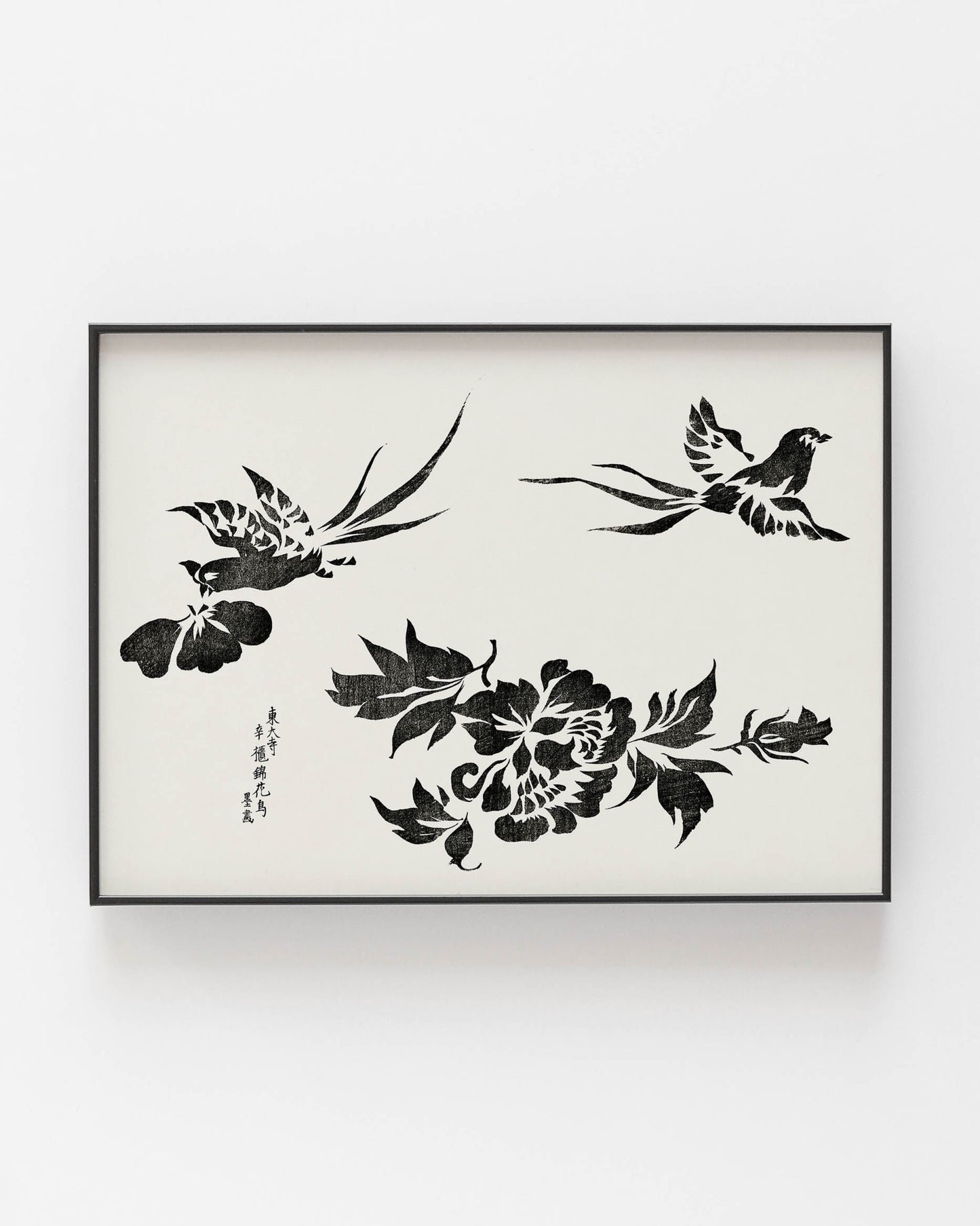 Original Woodblock Print By Taguchi Tomoki