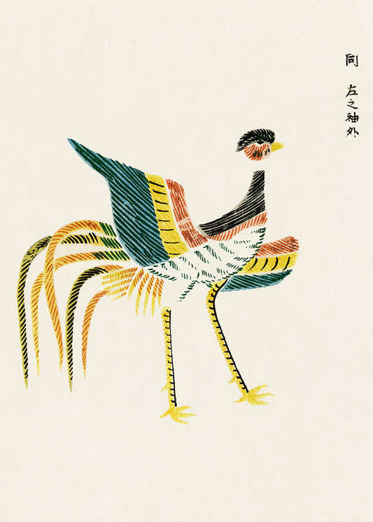 Japanese vintage original woodblock print of crane by Taguchi Tomoki.