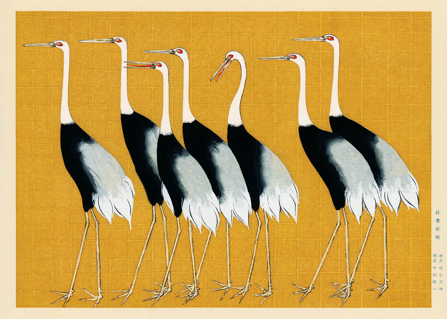 7 Japanese birds by Korin