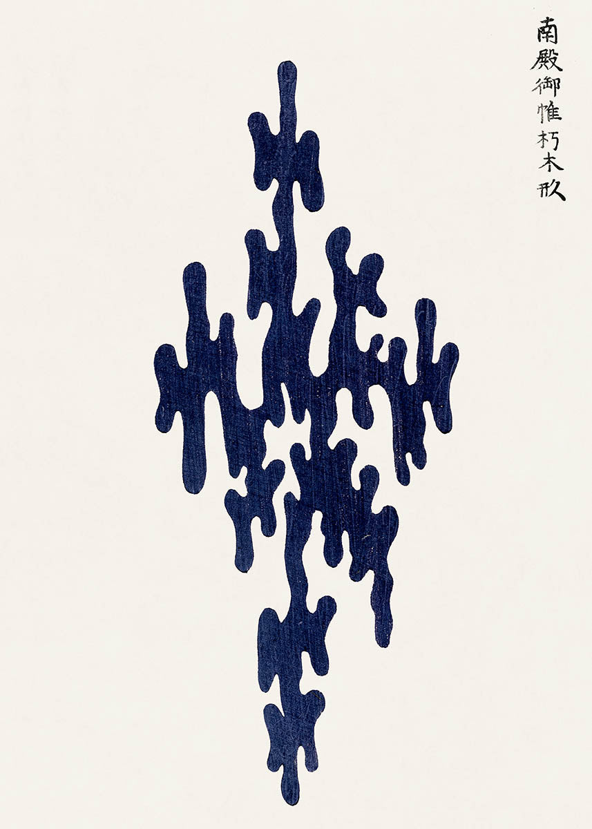 Original Blue Woodblock Print By Taguchi Tomoki