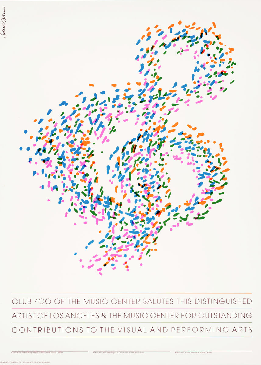 music festival concert  poster