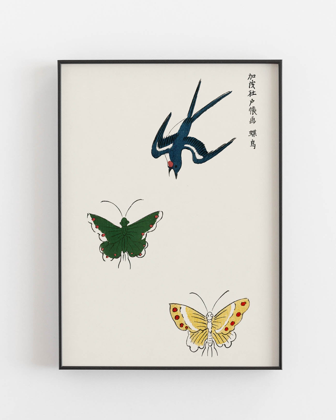 Japanese Vintage Original Woodblock Print Of Swallow And Butterflies by Taguchi Tomoki