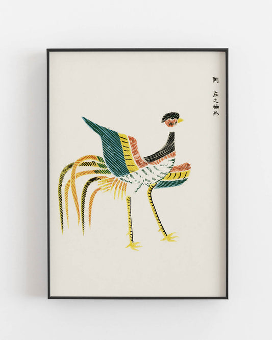 Japanese vintage original woodblock print of crane by Taguchi Tomoki.