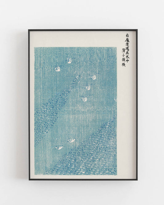 Woodblock blue by Taguchi Tomoki